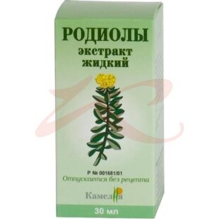 Родиолы экстракт для приема внутрь [жидкий] 30мл. Фото