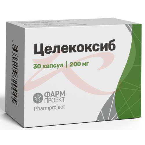 Celecoxib 200 инструкция. Целекоксиб капсулы. Целекоксиб Рецептурный. Целекоксиб Фармпроект. Целекоксиб капсулы аналоги