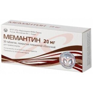 Мемантин таблетки покрытые пленочной оболочкой 20мг №30. Фото