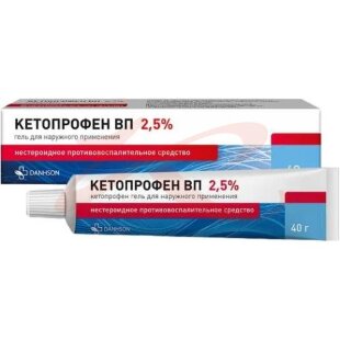 Изображение Кетопрофен вп гель для наружного применения 2.5% 40г Кетопрофен вп гель для наружного применения 2.5% 40г. Фото