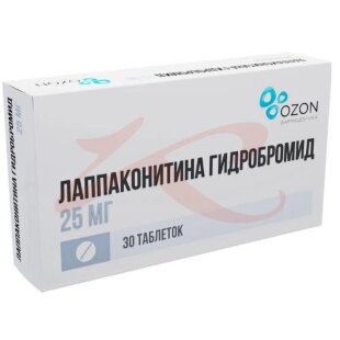 Лаппаконитина гидробромид таблетки 25мг 30. Фото