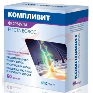 Изображение Компливит формула роста волос капсулы №60 (бад) Компливит формула роста волос капсулы №60 (бад). Фото