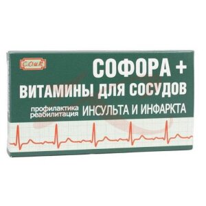 Витамины д/сосудов + софора №30 капс. /соик/. Фото