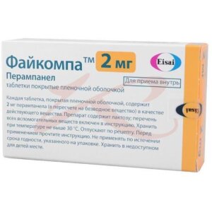 Файкомпа таблетки покрытые пленочной оболочкой 2мг №7. Фото
