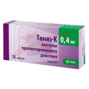 Таниз-к капсулы с пролонгированным высвобождением 0.4мг №30. Фото