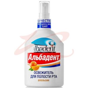 Изображение Альбадент освежитель полости рта 35мл апельсин Альбадент освежитель полости рта 35мл апельсин. Фото