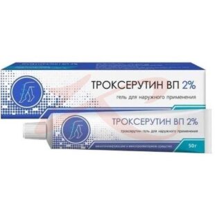 Троксерутин вп гель для наружного применения 2% 50г. Фото
