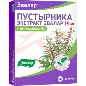 Эвалар пустырника экстракт таблетки №50 витамин в6. Фото