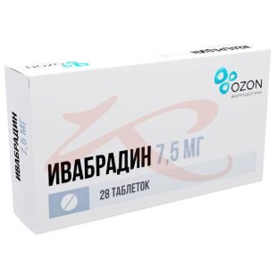 Ивабрадин таблетки покрытые пленочной оболочкой 7.5мг №28. Фото