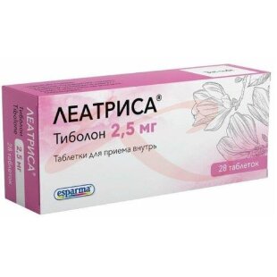 Леатриса таблетки 2,5мг №28. Фото
