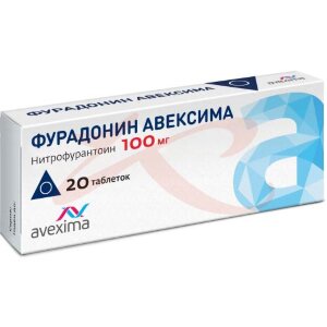 Фурадонин авексима таблетки 100мг №20. Фото