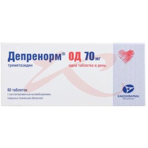 Депренорм од таблетки пролонгированного действия покрытые пленочной оболочкой 70мг №60. Фото