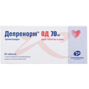 Депренорм од таблетки пролонгированного действия покрытые пленочной оболочкой 70мг №60. Фото