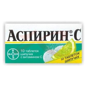 Аспирин-с таблетки шипучие 400мг + 240мг №10. Фото