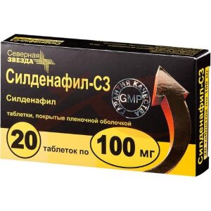 Силденафил-сз таблетки покрытые пленочной оболочкой 100мг №20. Фото