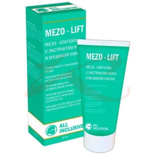 Все включено мезо-коктейль 50мл mezo–lift экстр. икры и муцин улитки. Фото