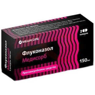 Флуконазол медисорб капсулы 150мг №2. Фото