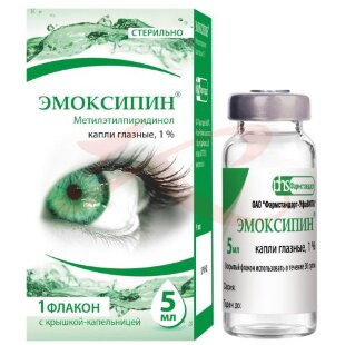 Изображение Эмоксипин капли глазные 1% 5мл в комплекте с крышкой-капельницей Эмоксипин капли глазные 1% 5мл в комплекте с крышкой-капельницей. Фото