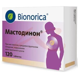 Изображение Мастодинон таблетки №120 Мастодинон таблетки №120. Фото