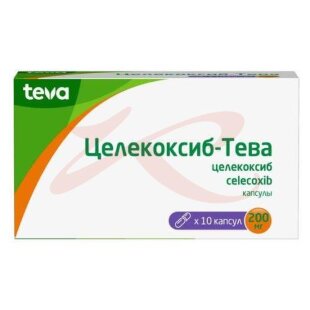 Целекоксиб-тева капсулы 200мг №10. Фото