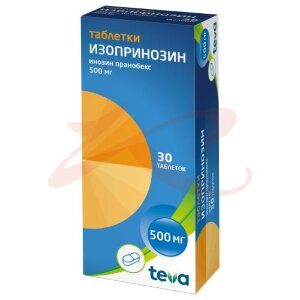 Изопринозин таблетки 500мг №30. Фото