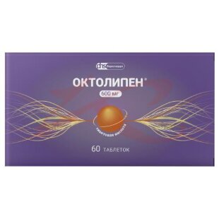 Изображение Октолипен таблетки покрытые пленочной оболочкой 600мг №60 Октолипен таблетки покрытые пленочной оболочкой 600мг №60. Фото