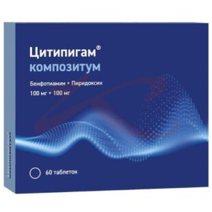 Цитипигам композитум таблетки покрытые пленочной оболочкой 100мг + 100мг №60. Фото