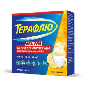 Изображение Терафлю экстра порошок для приготовления раствора для приема внутрь 15г №10 лимон Терафлю экстра порошок для приготовления раствора для приема внутрь 15г №10 лимон. Фото