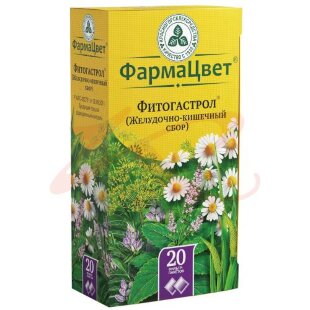 Фитогастрол желудочно-кишечный сбор порошок 2г №20. Фото