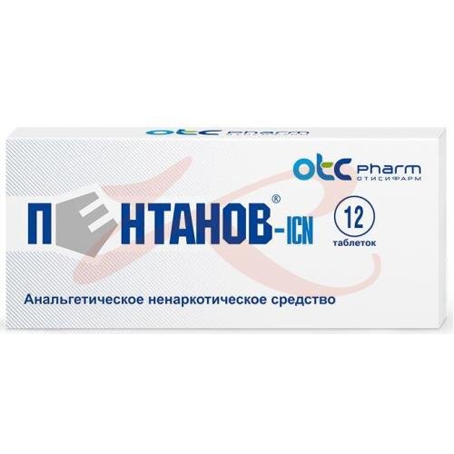 Пентанов-icn таблетки №12  в Воронеже | интернет-аптека Картинки