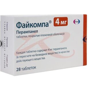 Файкомпа таблетки покрытые пленочной оболочкой 4мг №28. Фото
