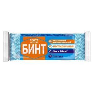 Фарм-сфера бинт медицинский марлевый не стерильный 5мх10см. Фото