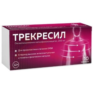 Изображение Трекресил таблетки 200мг №10 Трекресил таблетки 200мг №10. Фото