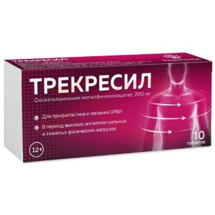 Трекресил таблетки 200мг №10. Фото