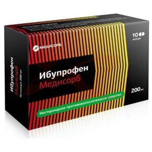 Ибупрофен медисорб капсулы 200мг №10. Фото