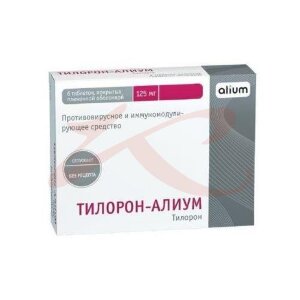 Тилорон-алиум таблетки покрытые пленочной оболочкой 125мг №6. Фото
