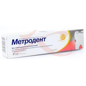 Метродент гель стоматологический 10мг + 0,5мг/г 20г лимонный. Фото