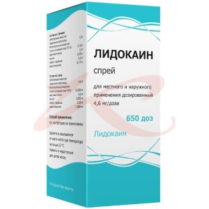 Лидокаин спрей для местного и наружного применения дозированный 4.6мг/доза 38г (650доз) /в комплекте с насадкой-дозатором или насадкой-распылителем/. Фото