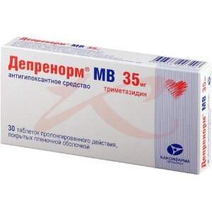 Депренорм мв таблетки пролонгированного действия покрытые пленочной оболочкой 35мг №30. Фото