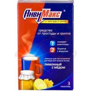 Анвимакс порошок для приготовления раствора для приема внутрь 5г №3 лимон + мед. Фото