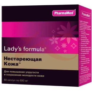 Леди-с формула капсулы №60 нестареющая кожа. Фото
