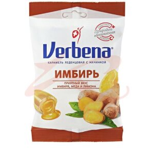 Вербена леденцовая карамель 60г начинка имбирь. Фото