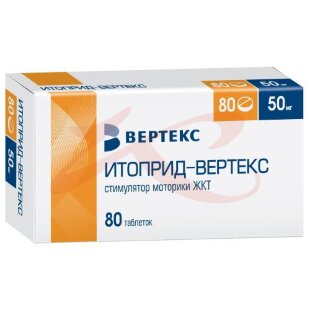 Итоприд-вертекс таблетки покрытые пленочной оболочкой 50мг №80. Фото