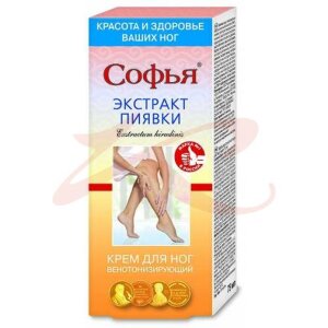 Софья крем для ног 75мл экстр пиявки венотонизир. Фото