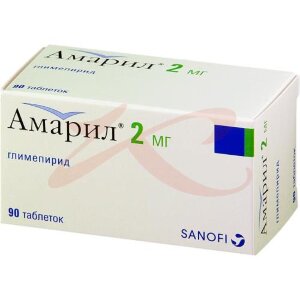 Амарил таблетки 2мг №90. Фото
