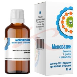 Изображение Меновазин раствор для наружного применения спиртовой 40мл Меновазин раствор для наружного применения спиртовой 40мл. Фото