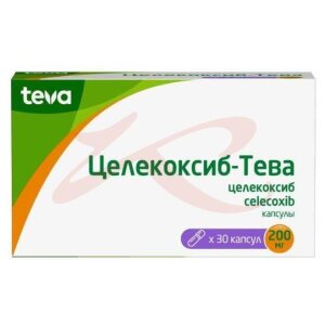 Целекоксиб-тева капсулы 200мг №30. Фото