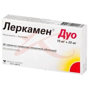 Леркамен дуо таблетки покрытые пленочной оболочкой 10мг + 20мг №28. Фото