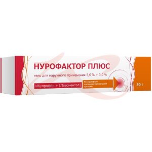 Нурофактор плюс гель для наружного применения 5% + 3% 50г. Фото