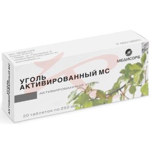 Уголь активированный медисорб таблетки 250мг №20. Фото